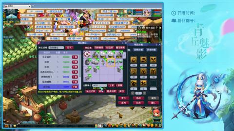 风浪越大  鱼越贵