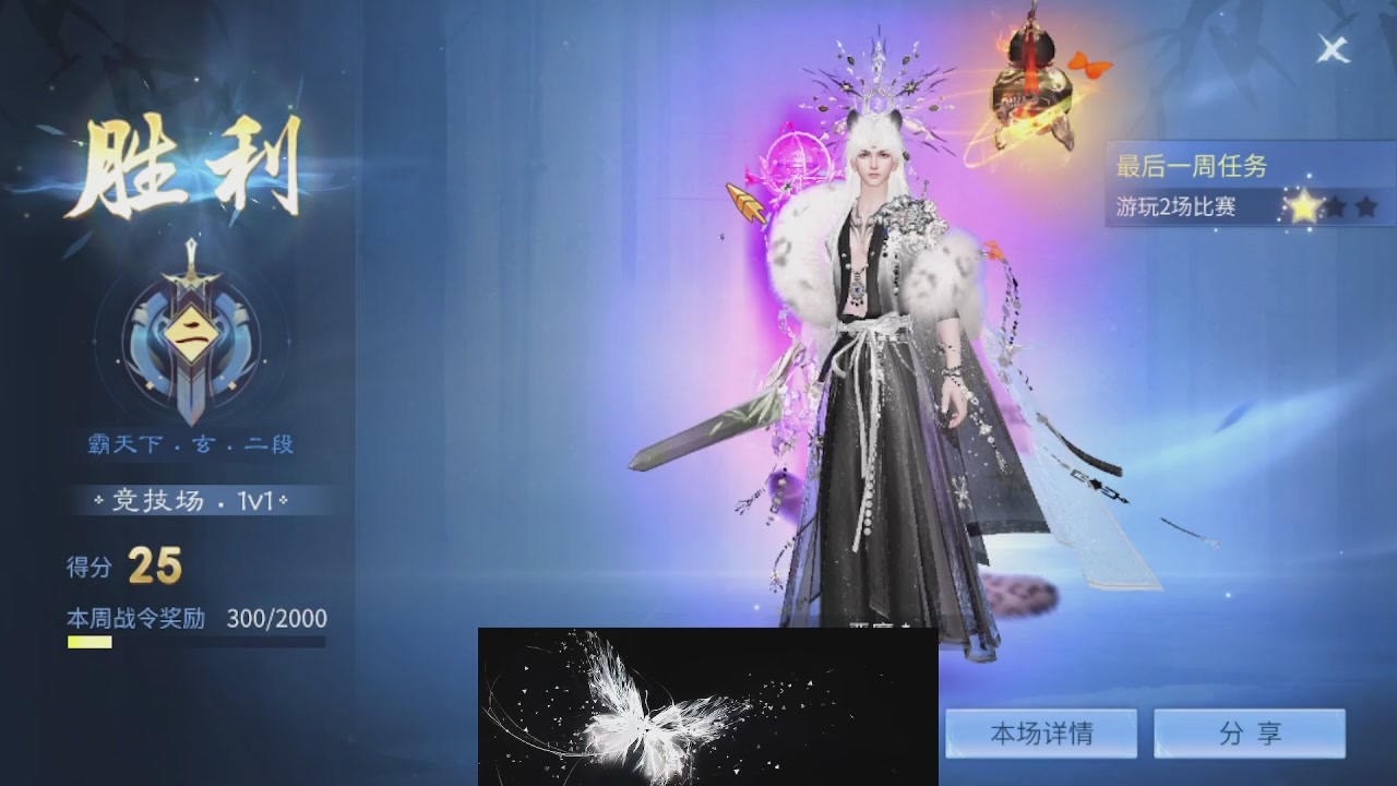 接托管 接团队打架