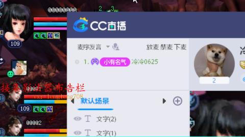 109空降啦