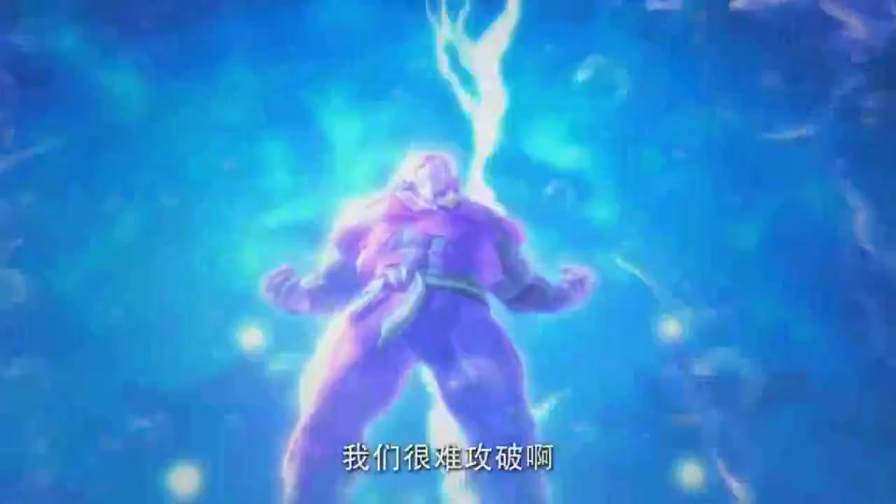梦幻西游动画片第一季第5集