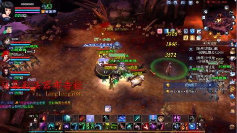 109空降啦