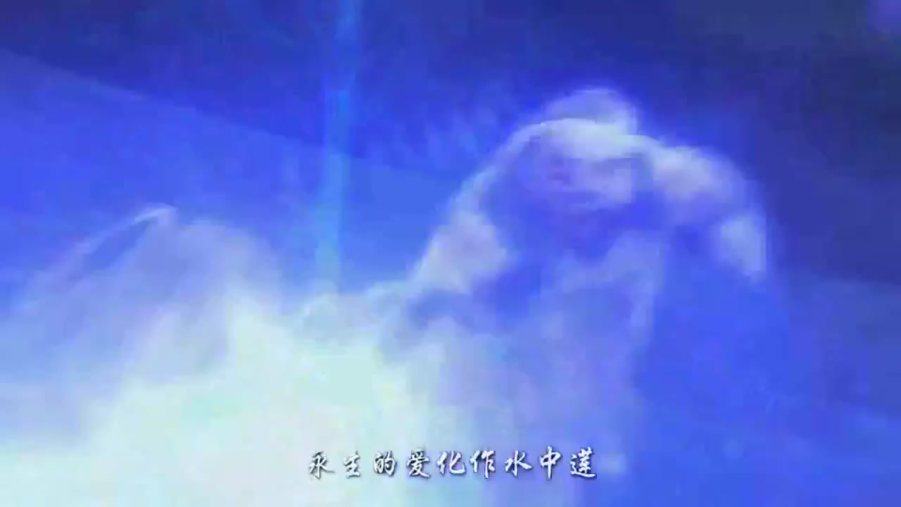 梦幻西游动画片第一季第1集