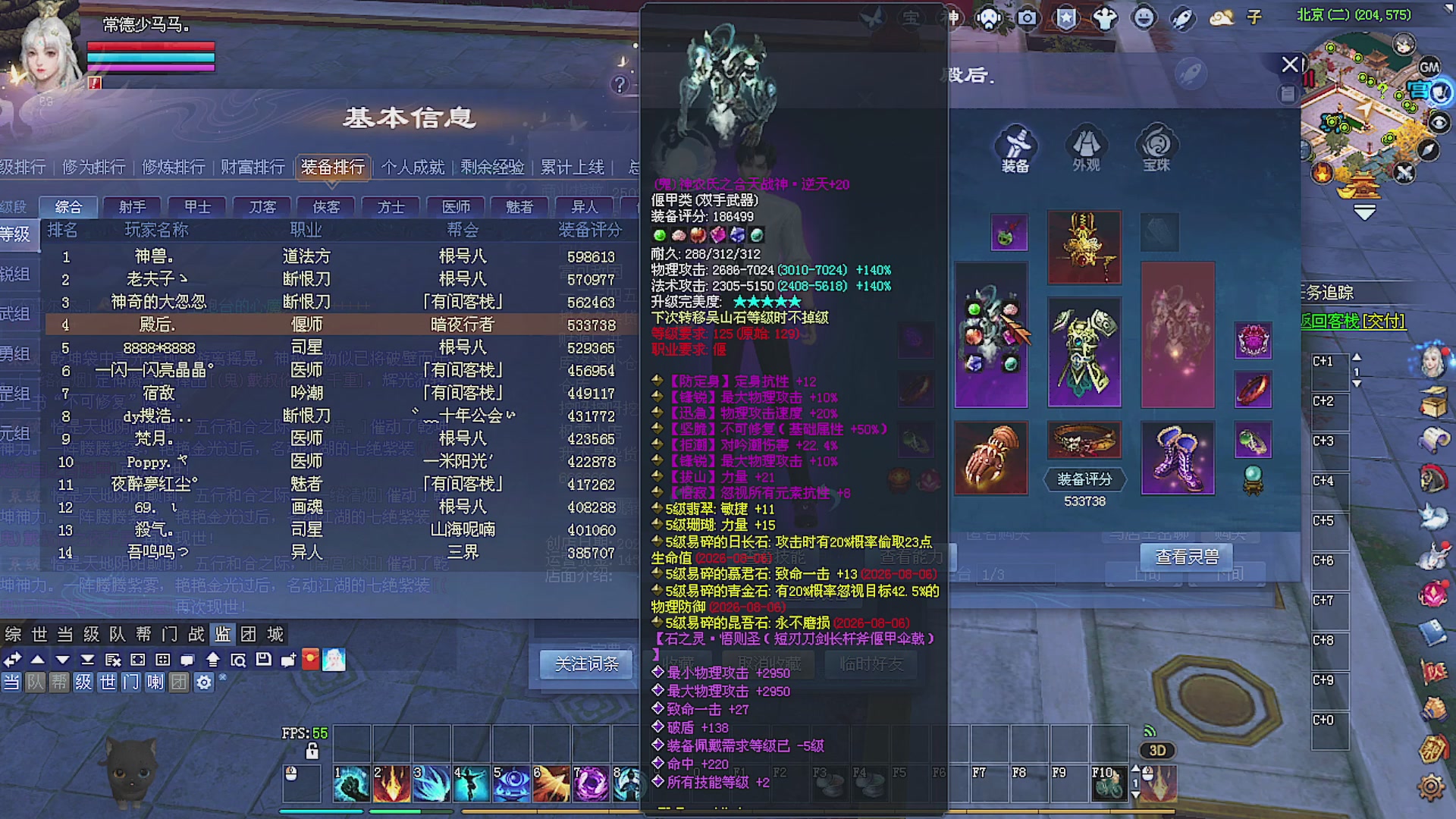 温水煮青蛙