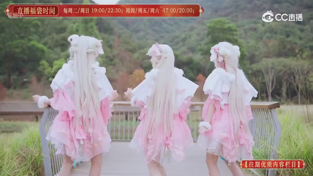 【往期优质内容栏目】大宋直播
