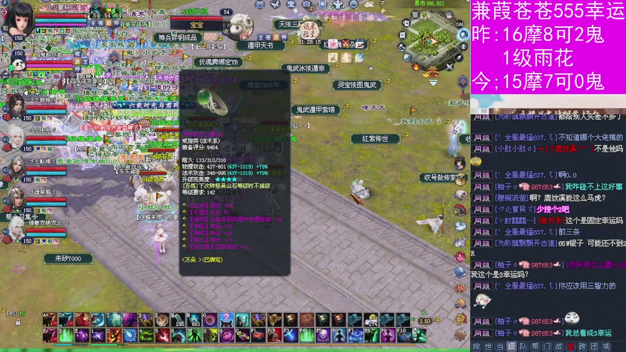 人来人往，留下的都是真的