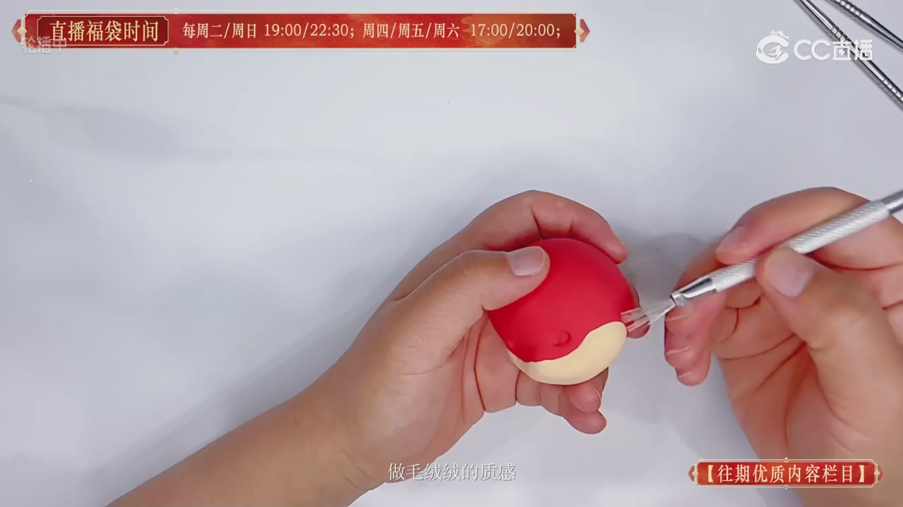 【往期优质内容栏目】大宋直播