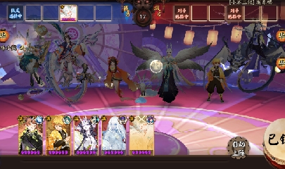 绝版晴明扇投放点
