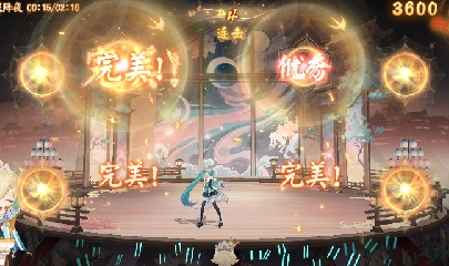 绝版晴明扇投放点