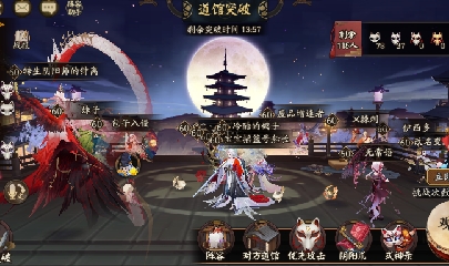 绝版晴明扇投放点