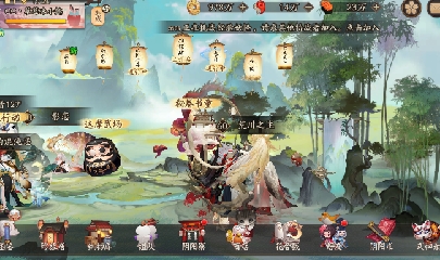 绝版晴明扇投放点