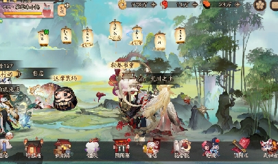 绝版晴明扇投放点
