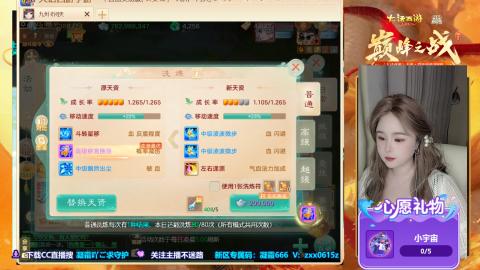 新服码：凝霜666~