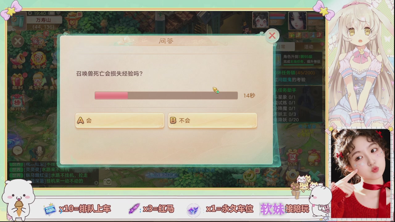 美貌与智慧并存，颜值与才华齐飞
