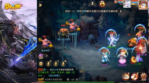 精锐菜鸡日常酱油九转托管