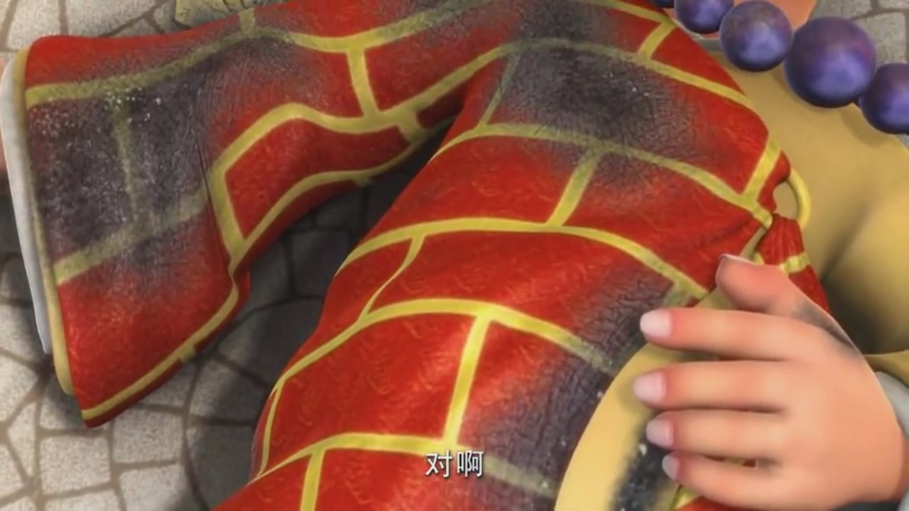 梦幻西游动画片第一季第5集