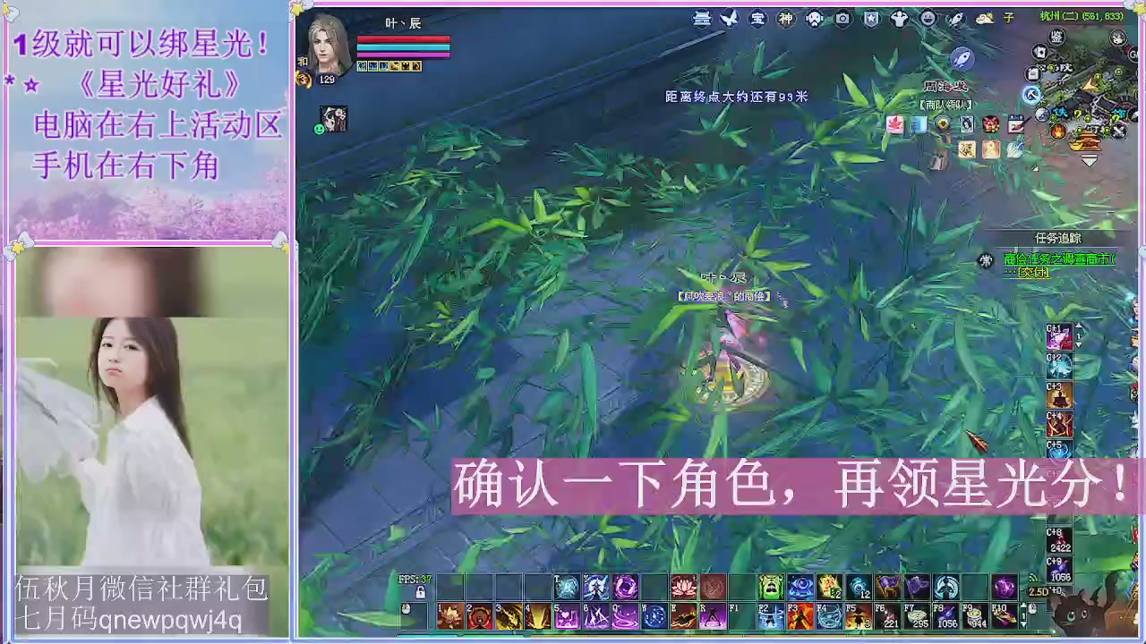 陌上花开君归否