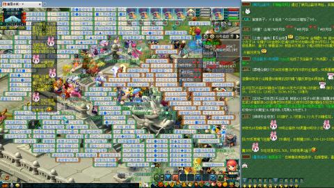 姑苏城100级221起号中