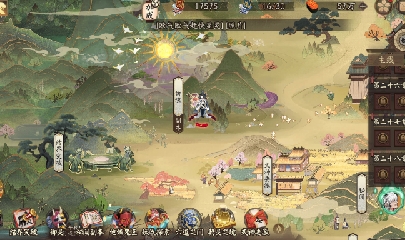 绝版晴明扇投放点
