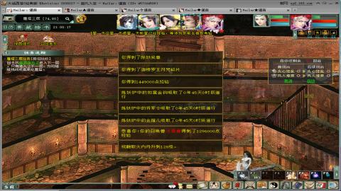 兄弟萌