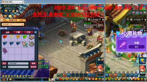 万里长城小姐姐在线接跑环 跑玉 积分