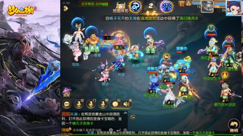 精锐菜鸡日常酱油九转托管