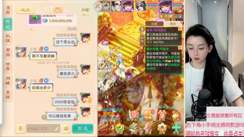 交易服覆盖所有区  收物资