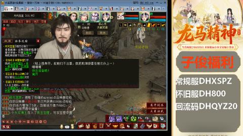 完了完了 要走了