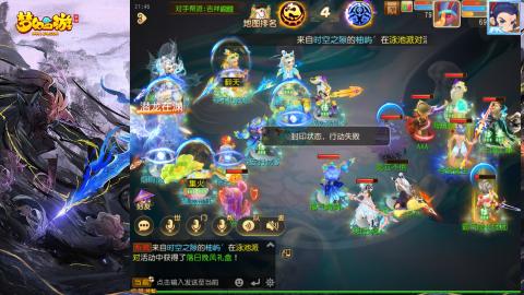 精锐菜鸡日常酱油九转托管