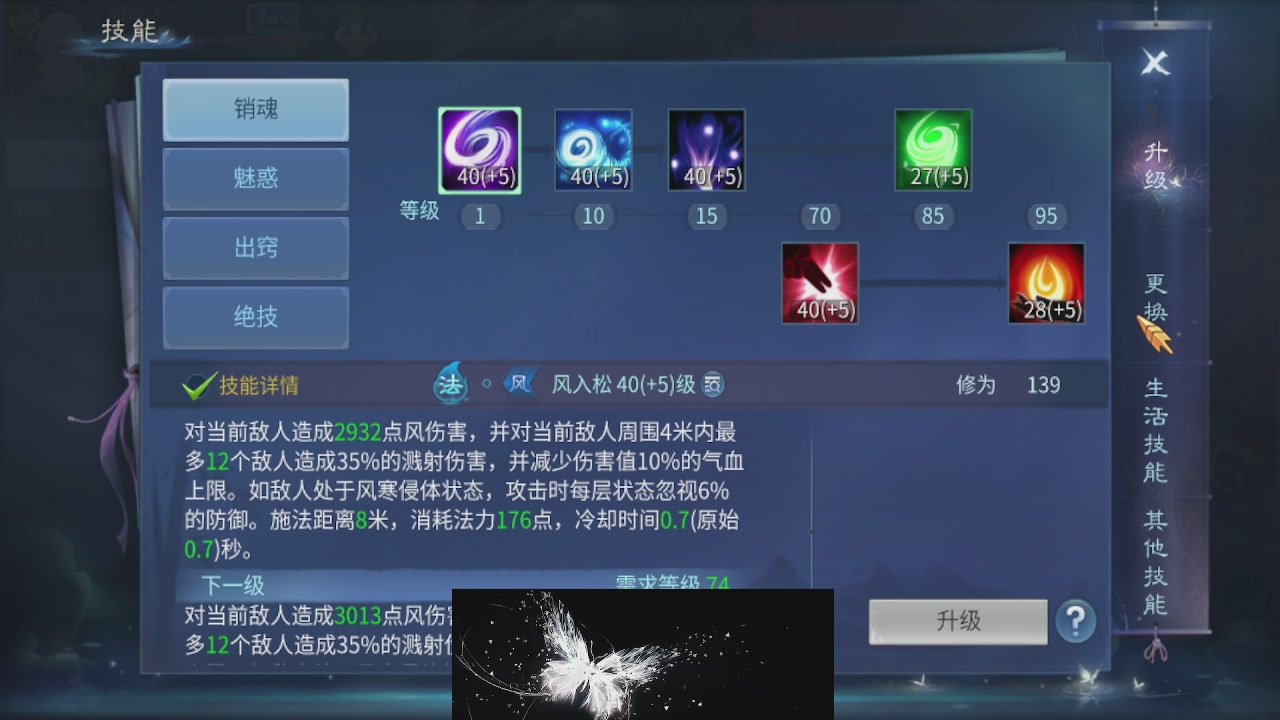 接托管 接团队打架