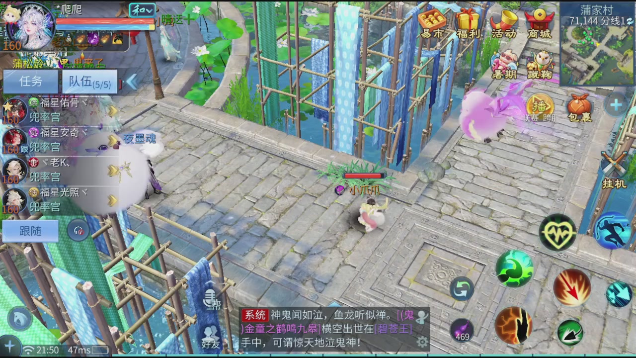 看号改号估价