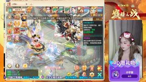 新服码：凝霜666~