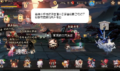单机听歌