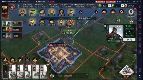 元気丶问星的直播
