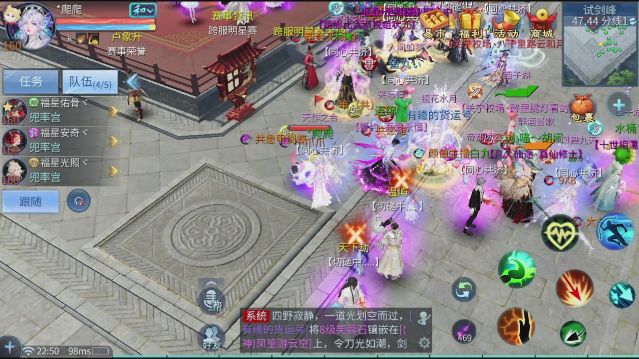 看号改号估价