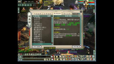 叱★咤风云