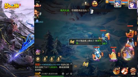 精锐菜鸡日常酱油九转托管