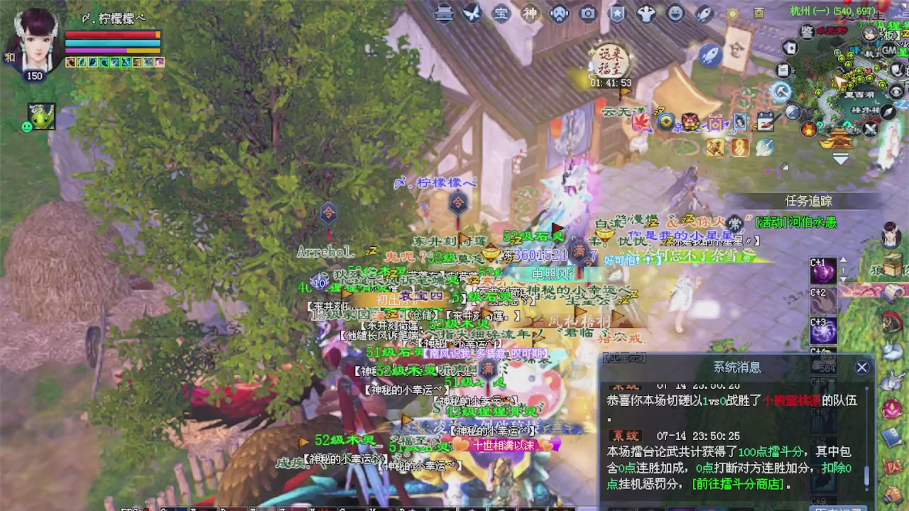 来都来了 点个关注吧