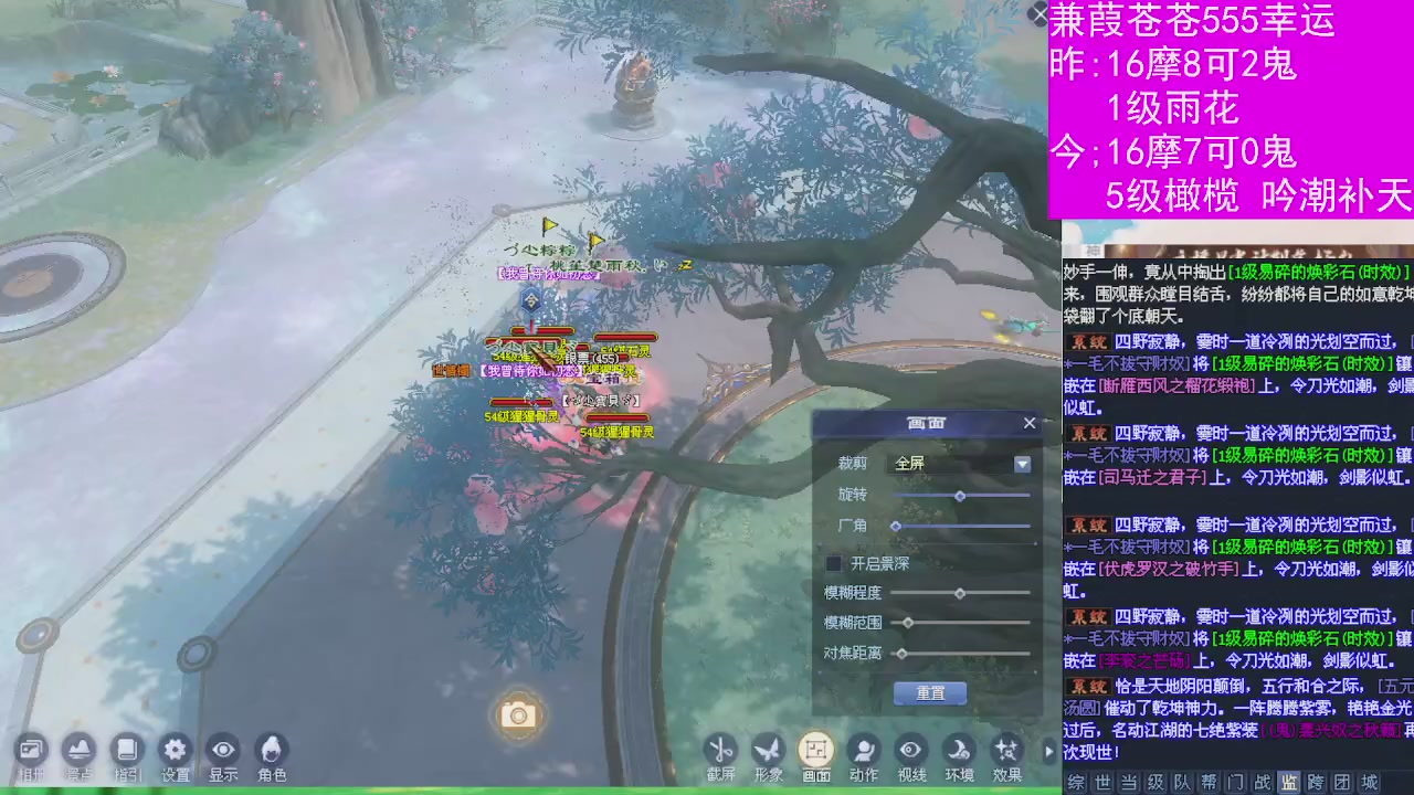 人来人往，留下的都是真的