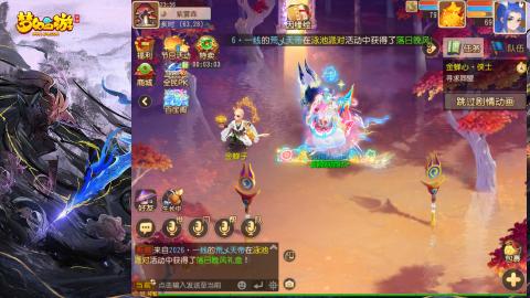 精锐菜鸡日常酱油九转托管