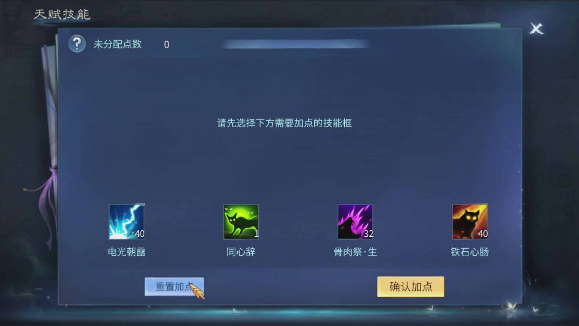 资源超白~