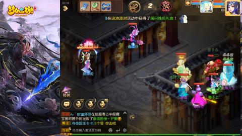 精锐菜鸡日常酱油九转托管