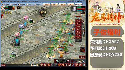 完了完了 要走了