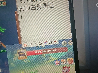 全网无前任 有也不承认