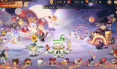 绝版晴明扇投放点