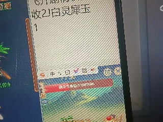 全网无前任 有也不承认