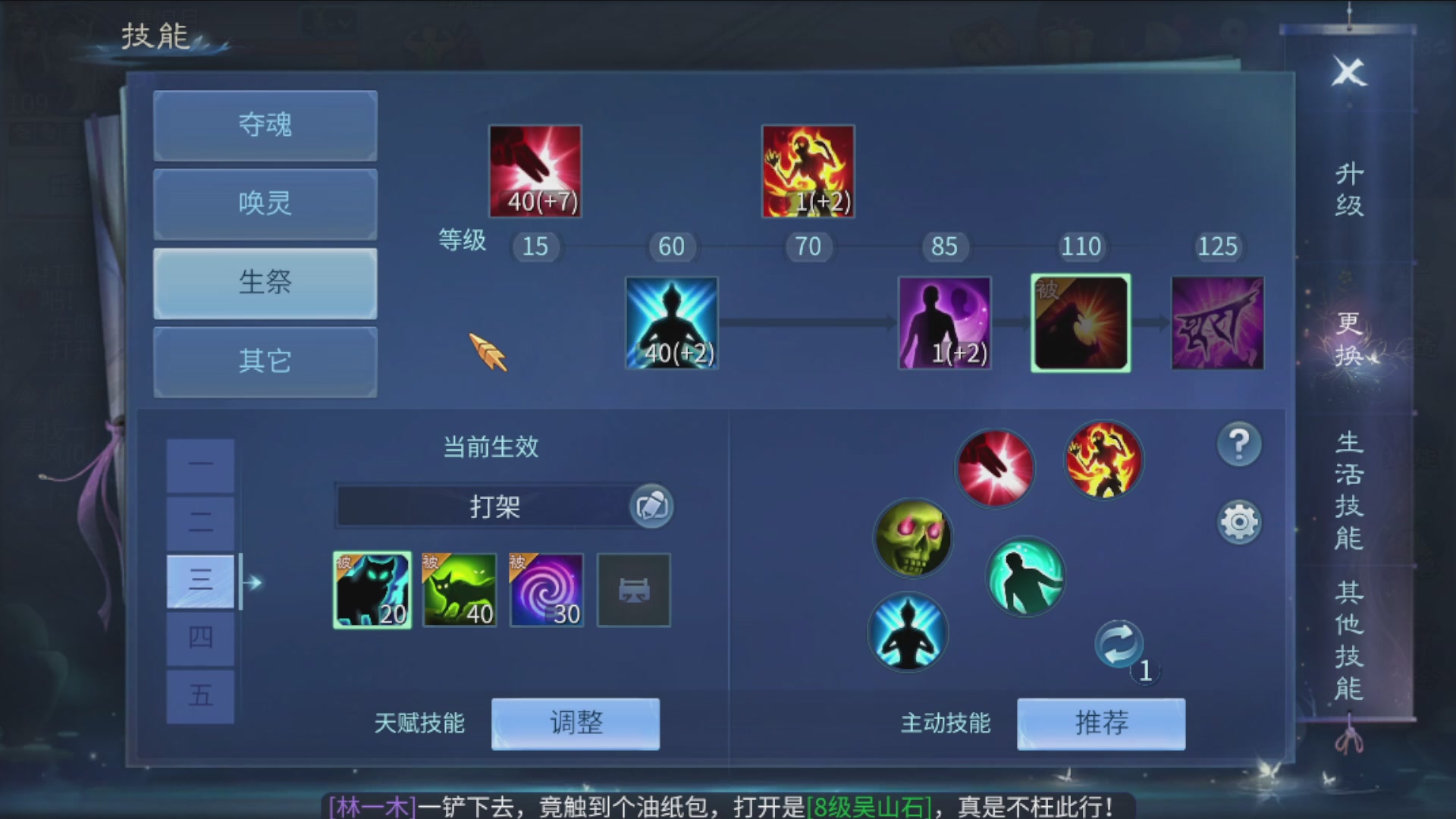 资源超白~