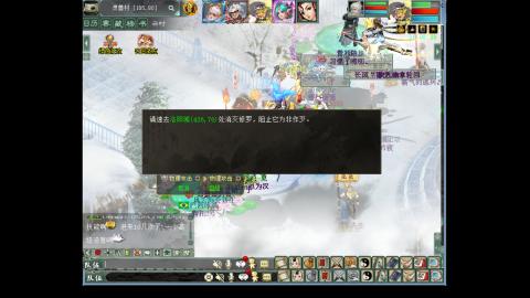 叱★咤风云