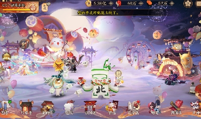 绝版晴明扇投放点