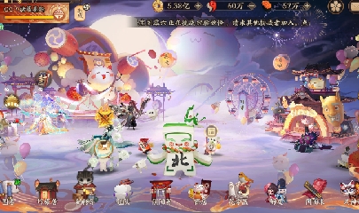 绝版晴明扇投放点