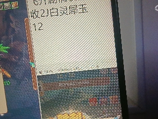 全网无前任 有也不承认